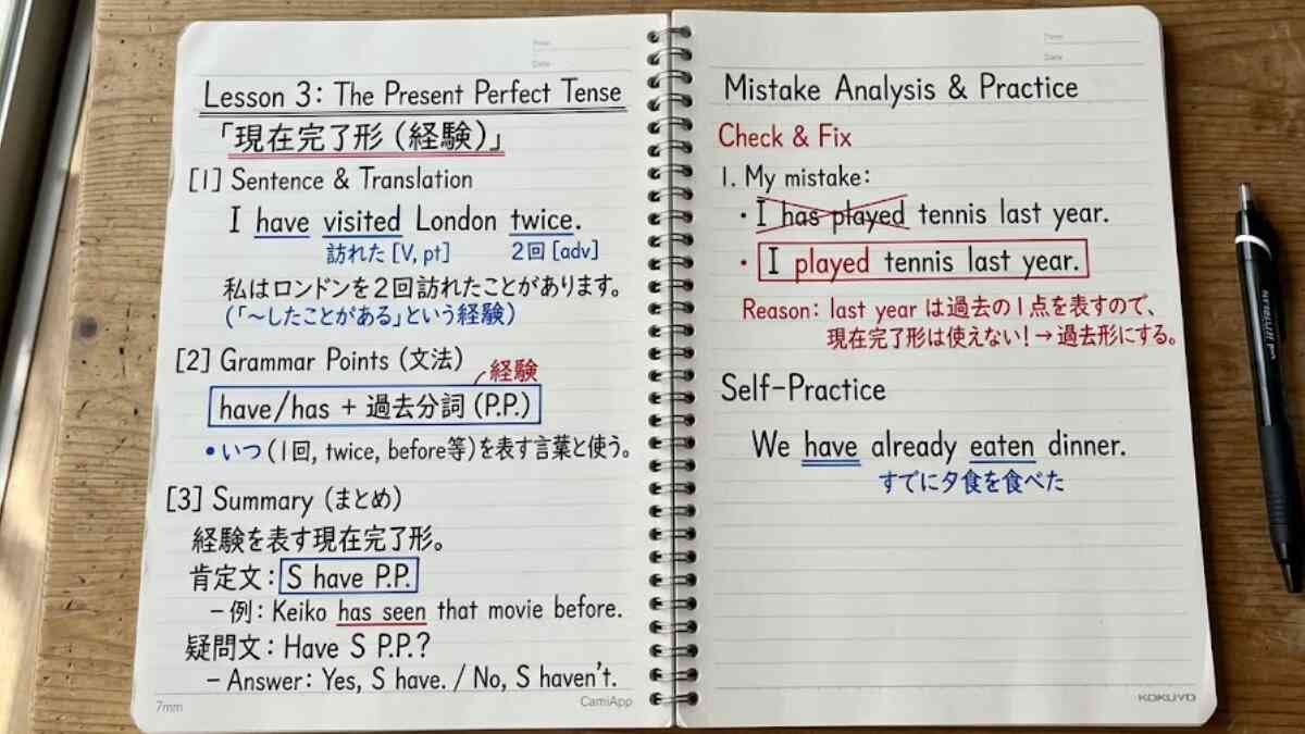 【中学生】成績が上がるノートの取り方！頭のいい人のコツ＆教科別ポイント