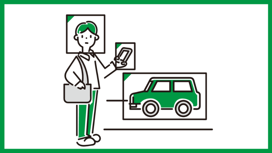 【そら塾の知恵袋まとめ】入会前に知るべき不安の背景と解決策を専門家が解説 【そら塾の知恵袋まとめ】入会前に知るべき不安の背景と解決策を専門家が解説