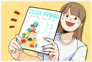 オンライン家庭教師e-Liveの口コミ・評判は悪い?徹底調査した結果は? オンライン家庭教師e-Liveの口コミ・評判は悪い?徹底調査した結果は?