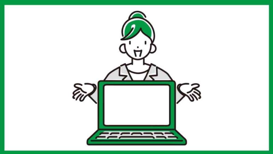 【トライのオンライン個別指導塾】料金は高い?小学生・中学生の料金と向いている子 【トライのオンライン個別指導塾】料金は高い?小学生・中学生の料金と向いている子