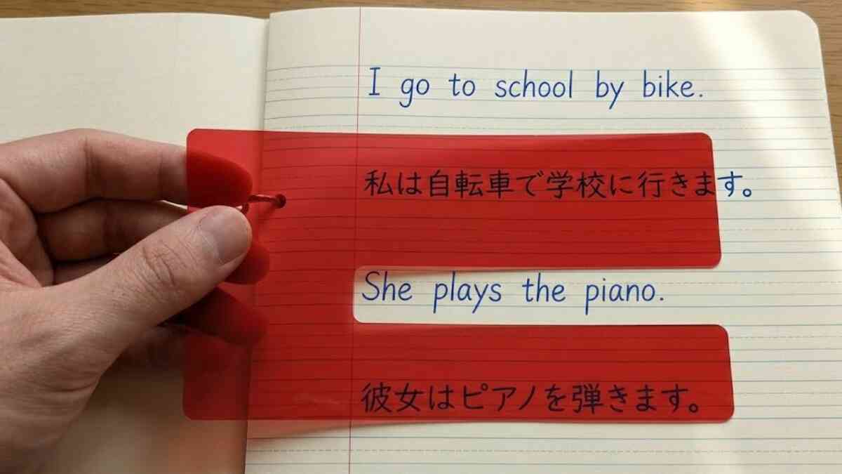 中学生の英語ノートの書き方｜まとめ方と成績が上がる勉強ノートの作り方