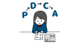 【高校受験国語】長文読解の「コツ」点数を劇的に上げる対策と勉強法 【高校受験国語】長文読解の「コツ」点数を劇的に上げる対策と勉強法