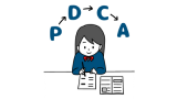 【高校受験国語】長文読解の「コツ」点数を劇的に上げる対策と勉強法 【高校受験国語】長文読解の「コツ」点数を劇的に上げる対策と勉強法