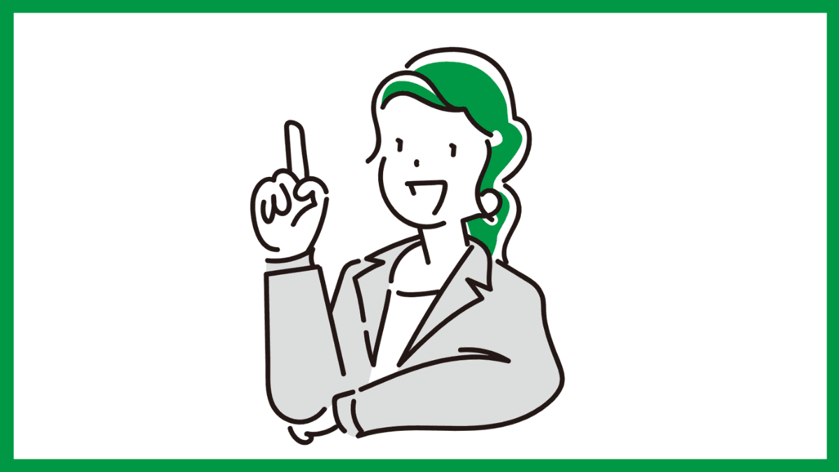 【小学生】オンライン家庭教師安い！月1万円以下もコスパ最強サービス10選